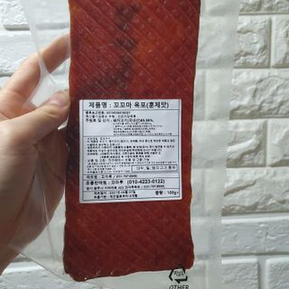 몽실몽실님이 올린 리뷰 사진 1