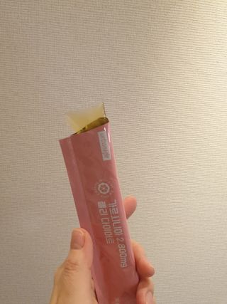 주식회사 얼굴반쪽 [얼굴반쪽 가르시니아 2,800mg] x 14포 1주 젤리 다이어트 보조제 체지방감소 — 5점을 준 리뷰어가 2021년 11월 올린 사용 사진