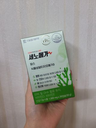 레몬님이 올린 리뷰 사진 1