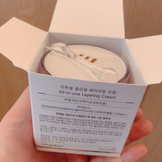 Caroline님이 올린 리뷰 사진 2