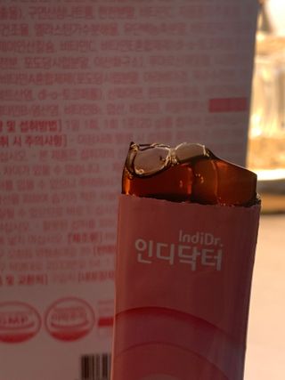 햅쁌님이 올린 리뷰 사진 3