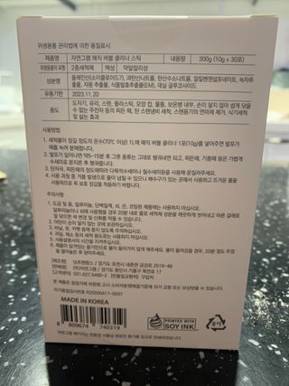 zingu님이 올린 리뷰 사진 2