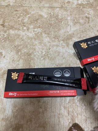 솜이공주님이 올린 리뷰 사진 2