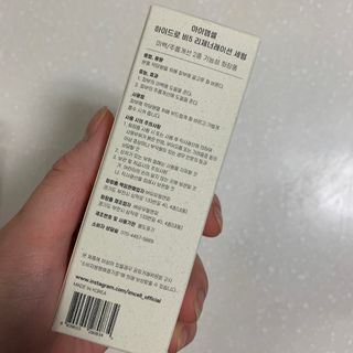 rrin님이 올린 리뷰 사진 2