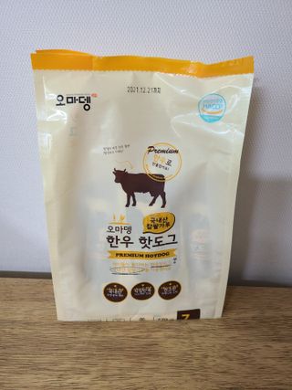 오마뎅 한우핫도그 — 4.5점을 준 리뷰어가 2021년 5월 올린 사용 사진