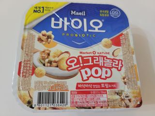 hiya님이 올린 리뷰 사진 2
