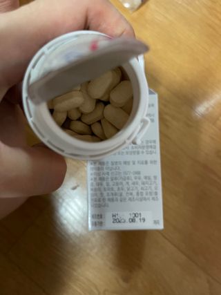 프리마인 평생 써야하는 관절의 건강을 위한 완벽설계 솔루션 관절n마디케어 플러스 120정 — 4.5점을 준 리뷰어가 2021년 9월 올린 사용 사진