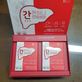 이지헬스 간편하니 [1개월 분  60정] — 5점을 준 리뷰어가 2021년 2월 올린 사용 사진