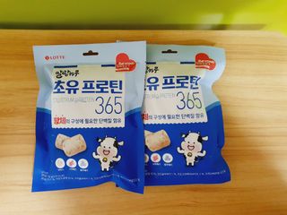 빠빠야님이 올린 리뷰 사진 1