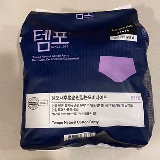 어쩌다서른짤님이 올린 리뷰 사진 1