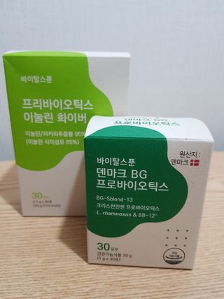 빛날Hwan님이 올린 리뷰 사진 1
