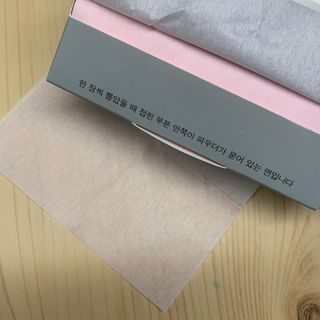 [갸스비] 메이크업은 그대로, 피지만 쏙 - BB킵 오일컨트롤 파우더 페이퍼 — 5점을 준 리뷰어가 2021년 6월 올린 사용 사진