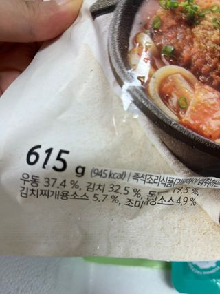 에스토크님이 올린 리뷰 사진 2