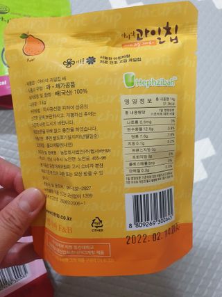 heeee님이 올린 리뷰 사진 4