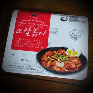 세유니님이 올린 리뷰 사진 4