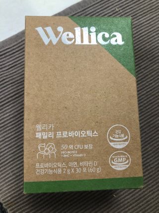 flowerblooming님이 올린 리뷰 사진 2