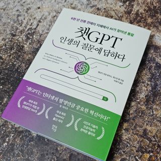 라니🍀님이 올린 리뷰 사진 1