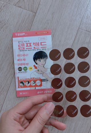 육아맘님이 올린 리뷰 사진 3