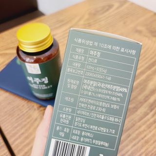 일편강심 여주정,마카정,새싹보리정,보스웰리아정,저분자콜라겐 — 4.5점을 준 리뷰어가 2021년 6월 올린 사용 사진