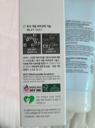 리라로님이 올린 리뷰 사진 3