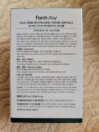 알몽님이 올린 리뷰 사진 2