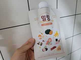 yongyong님이 올린 리뷰 사진 3