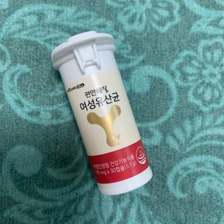 메이준뉴트리 메이준쎌 편안해질 여성유산균 — 5점을 준 리뷰어가 2021년 3월 올린 사용 사진