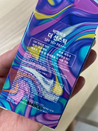 하람0513님이 올린 리뷰 사진 2