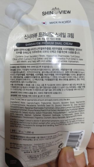 뱃살공주님이 올린 리뷰 사진 2
