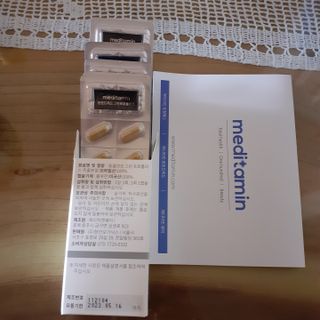메디타민 원헌드레드 그린프로폴리스 — 5점을 준 리뷰어가 2021년 9월 올린 사용 사진