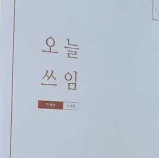 lala님이 올린 리뷰 사진 3