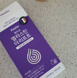 sovely님이 올린 리뷰 사진 3