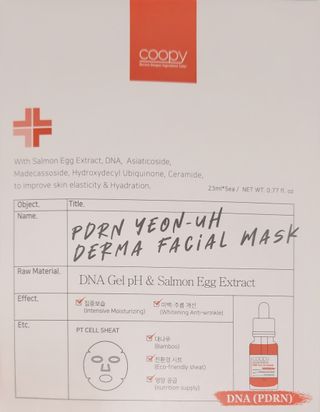 쿠피 피디알엔 연어 더마 페이셜 마스크 — 5점을 준 리뷰어가 2022년 1월 올린 사용 사진