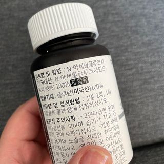 olivia님이 올린 리뷰 사진 2