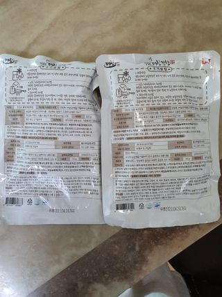 백석푸드시스템 [매진] 맛있는 막창세트 400g — 4점을 준 리뷰어가 2021년 6월 올린 사용 사진