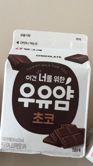 루끄미꾸님이 올린 리뷰 사진 1