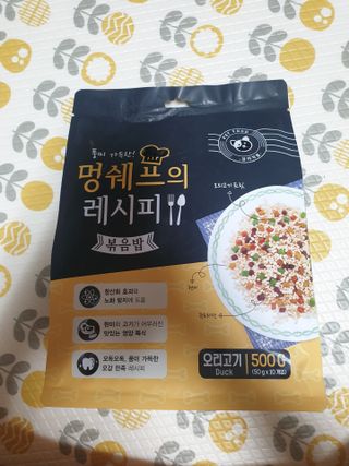 아르코♡님이 올린 리뷰 사진 3