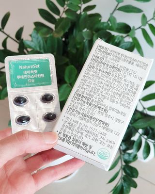 귀욤뽀짝센스쟁이님이 올린 리뷰 사진 4