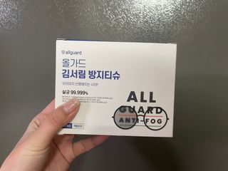 고기앤소금님이 올린 리뷰 사진 4