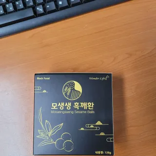 대박이님이 올린 리뷰 사진 2