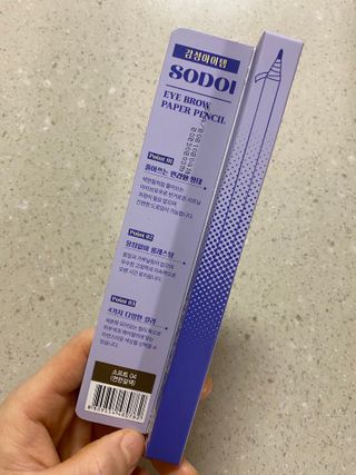 덴비닝님이 올린 리뷰 사진 2