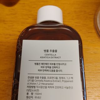 오란C파인님이 올린 리뷰 사진 4