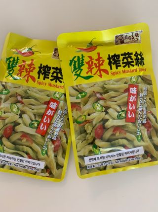 루시델리 야미하우스 홍콩 스파이시 프리미엄 짜사이 무침 500g — 5점을 준 리뷰어가 2024년 6월 올린 사용 사진