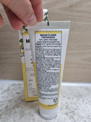 아공별이님이 올린 리뷰 사진 2