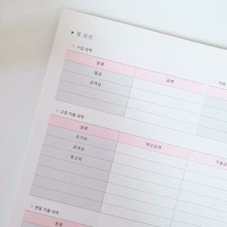 피스타치옹님이 올린 리뷰 사진 3
