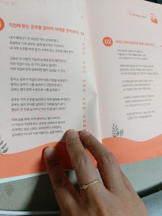 쭌쭈님이 올린 리뷰 사진 3