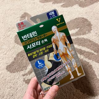 수리님이 올린 리뷰 사진 3