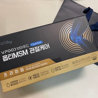 [브이푸드] 옵티MSM 관절케어 (70ml x30포) — 5점을 준 리뷰어가 2022년 6월 올린 사용 사진