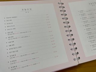 해니님이 올린 리뷰 사진 2