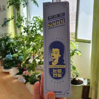 원주율님이 올린 리뷰 사진 1